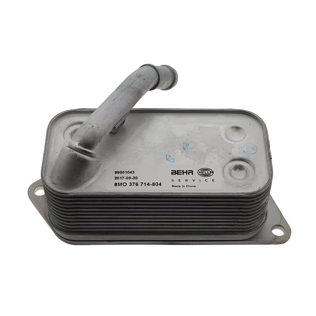 bmw-e70-e83-e87-e90-f10-f20-f30-n52-n54-motor-yag-sogutucusu-mahle