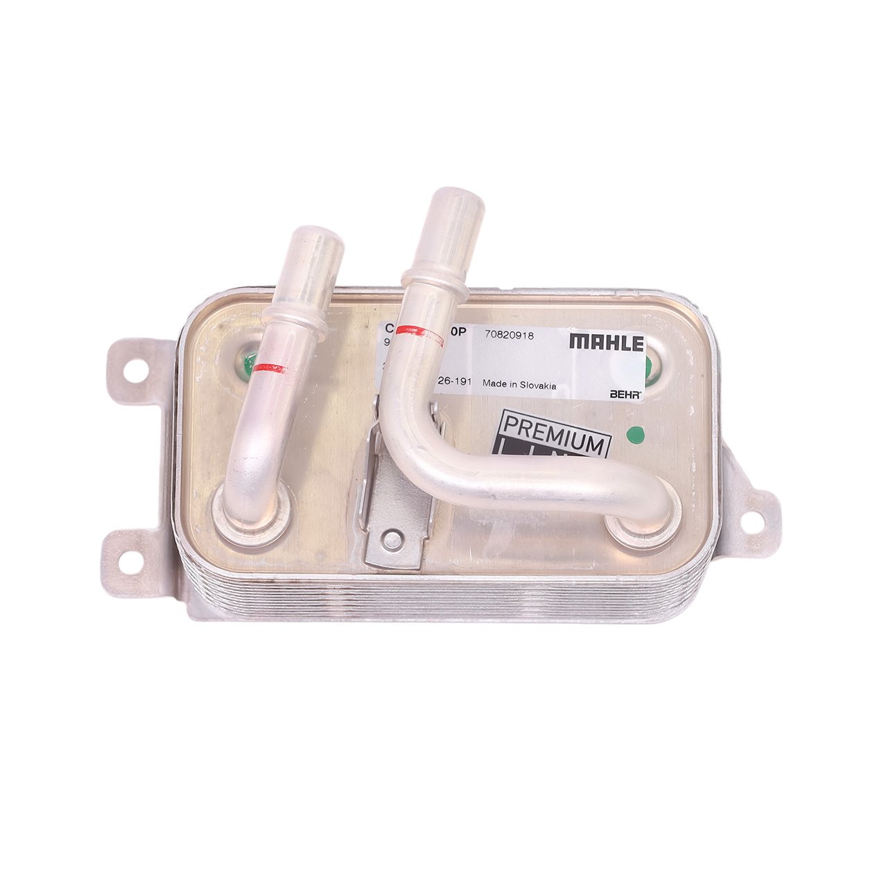 bmw-e60-e65-m54-n62-sanziman-yag-sogutucusu-mahle