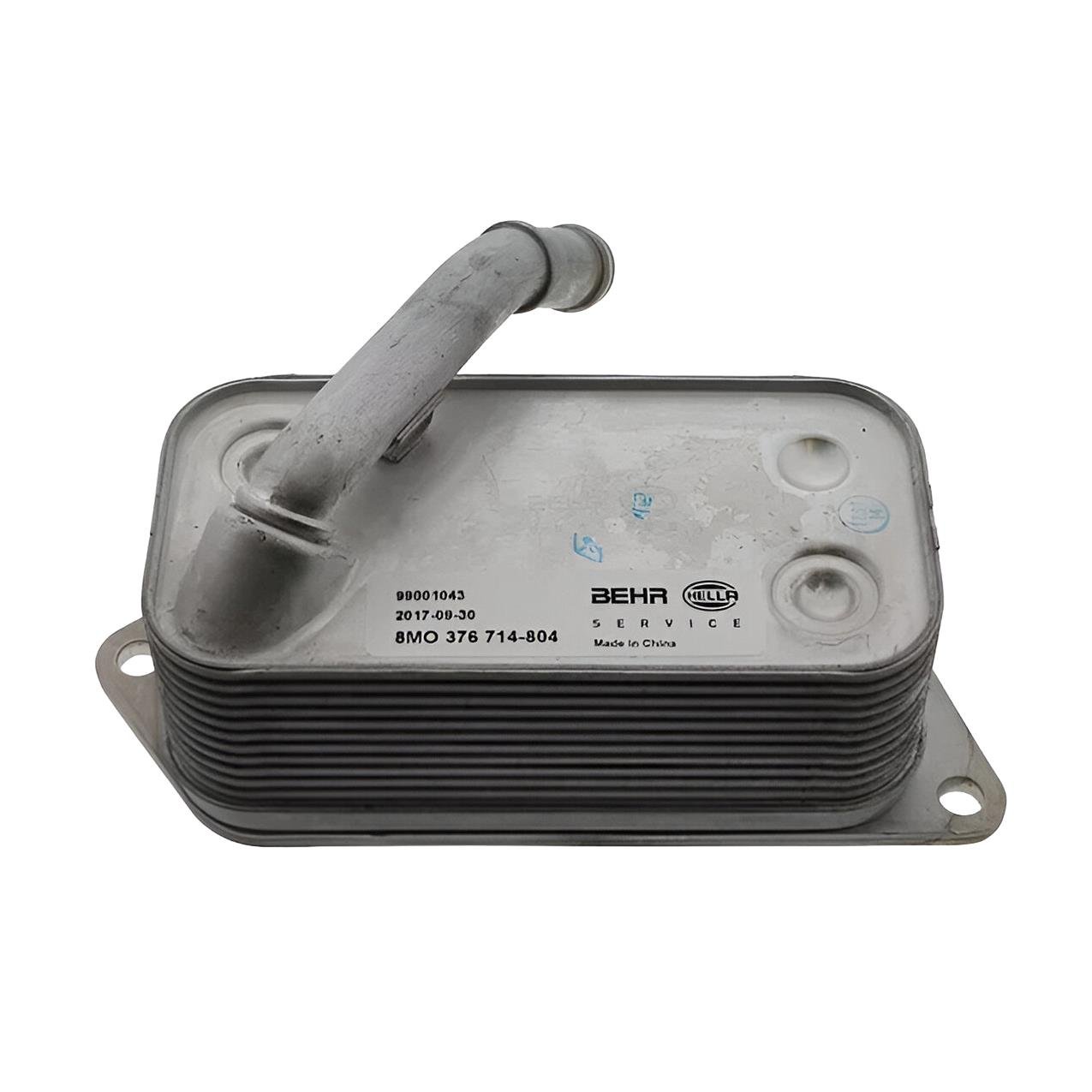 Bmw E70 E83 E87 E90 F10 F20 F30 - N52 N54 Motor Yağ Soğutucusu | Mahle