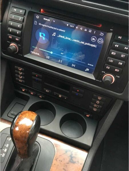 Bmw E39 Ön Bardaklık - Siyah | Wender