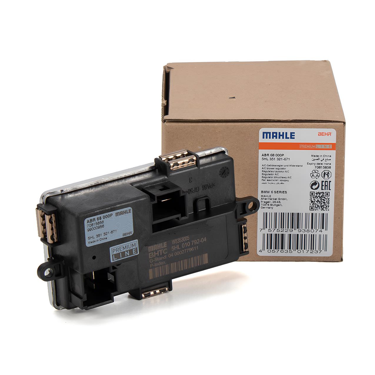 Bmw F01 F07 F10 Klima Tarağı | Mahle