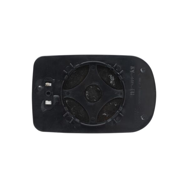 Bmw E38 E39 Ayna Camı - Sol - Isıtmalı - Düz Mavi | Wender