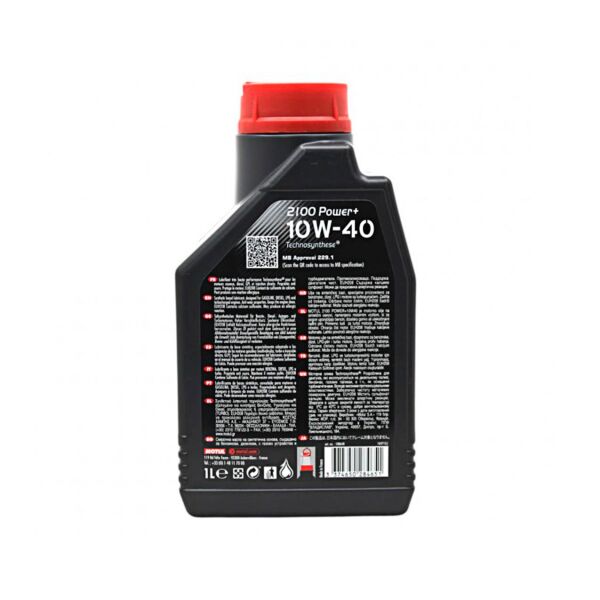 1 Litre 2100 Power+ 10w-40 Motor Yağı | Motul