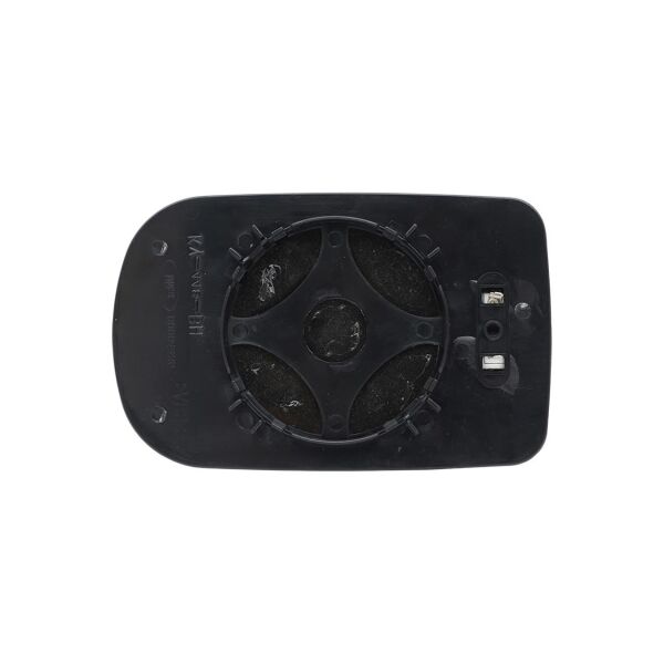 Bmw E38 E39 Ayna Camı - Sağ - Isıtmalı - Düz Mavi | Wender