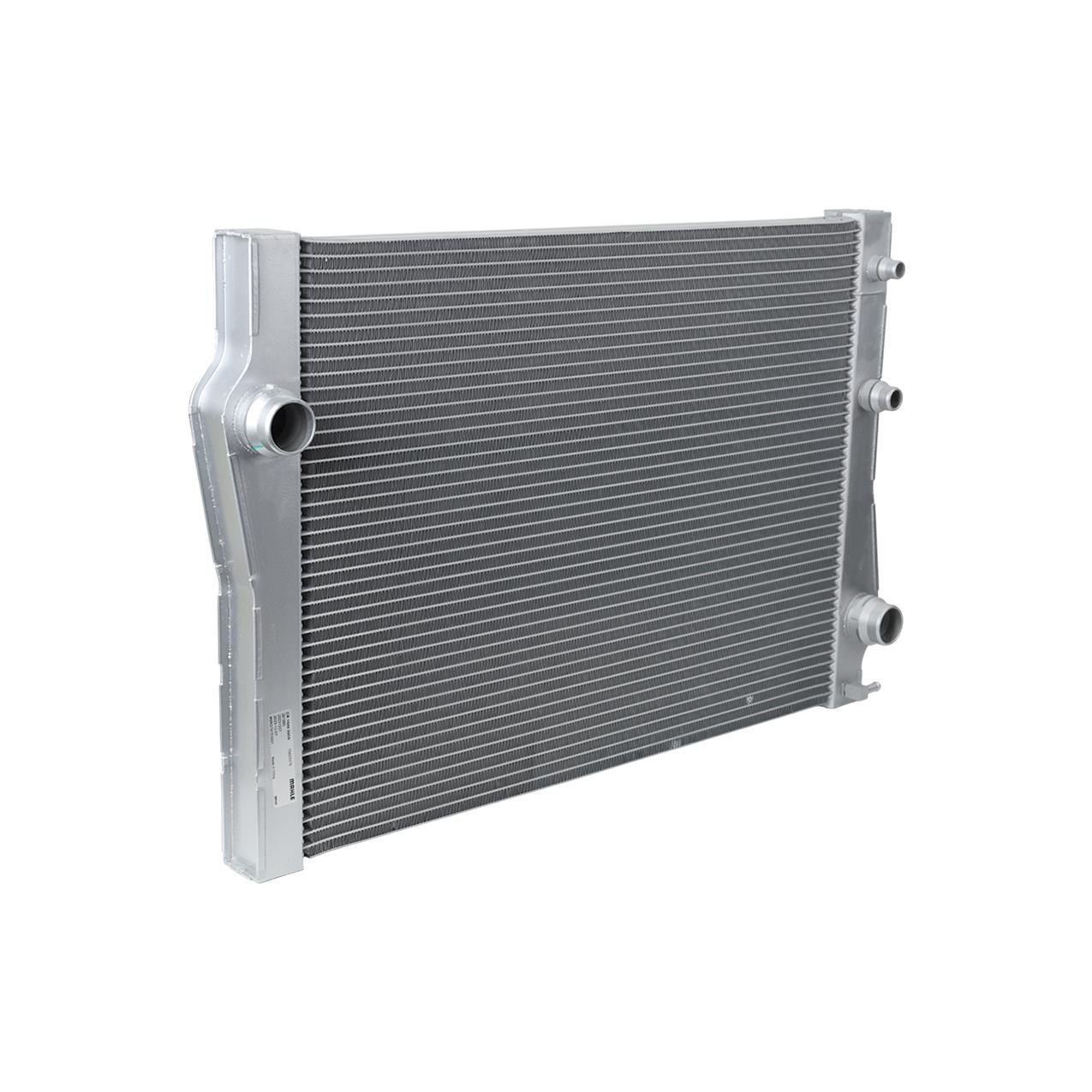 Bmw X5 E70 X6 E71  - M57N2 N57 Su Radyatörü | Mahle