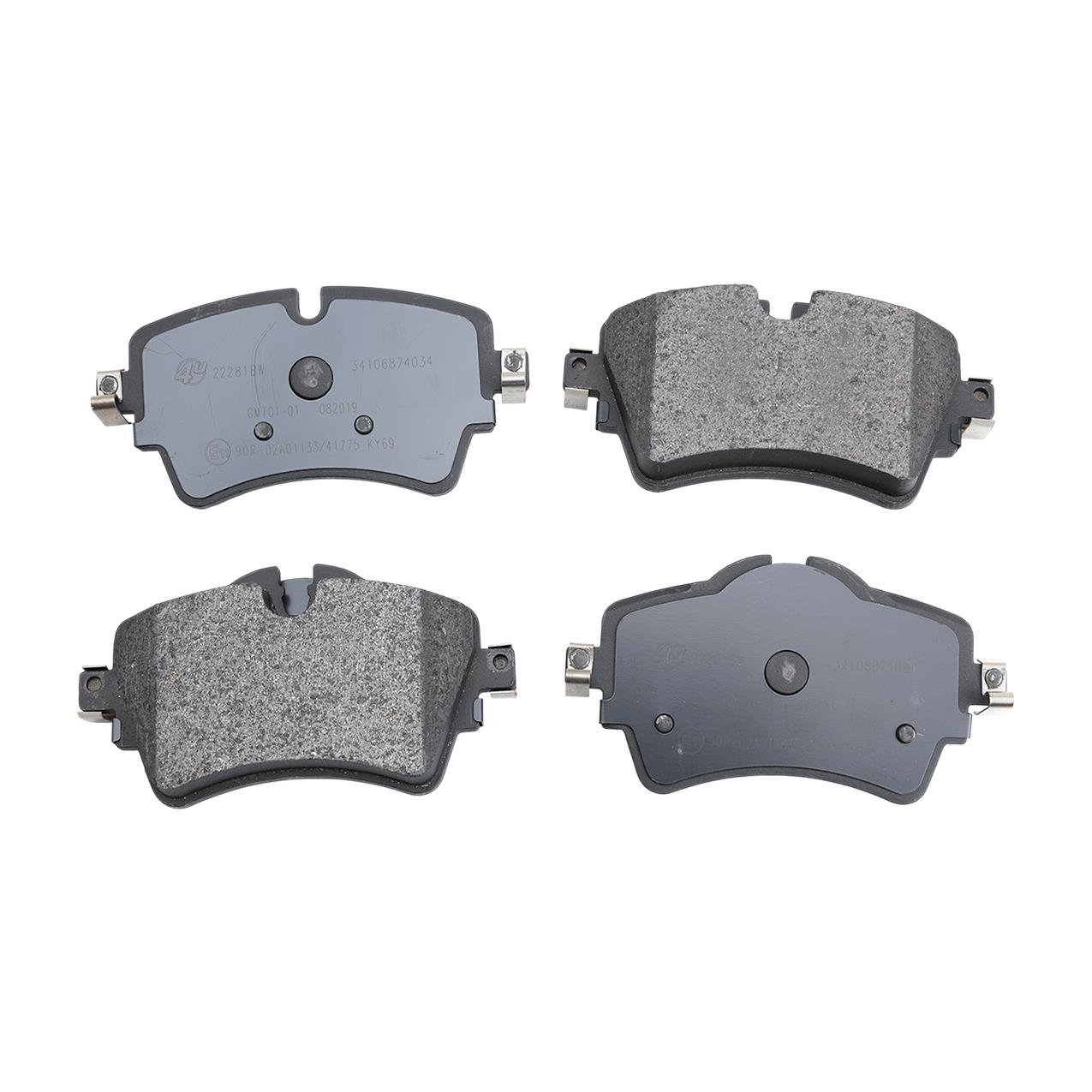 Bmw X1 F48 F45 Ön Fren Balata Takımı | 4u