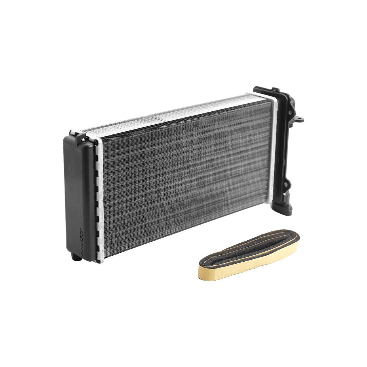 Bmw E30 Kalorifer Peteği - Yandan Çıkışlı | Mga