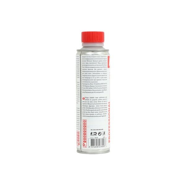 0.300 Litre İtici Ses Kesici - Motor Katkısı | Motul