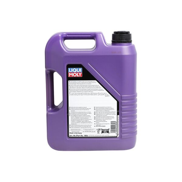 5 Litre Synthoil High Tech 5w-40 Motor Yağı | Lıquı Moly