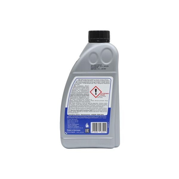 Bmw Otomatik Şanzıman Yağı Atf - Sarı ( 1Lt ) | Swag