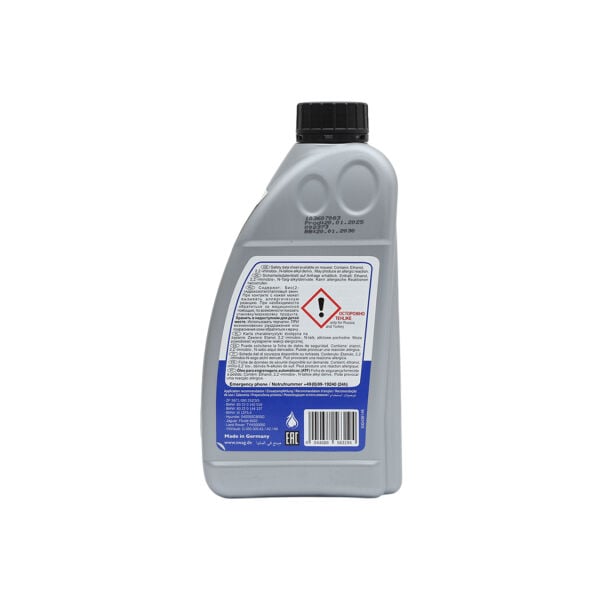 Bmw Otomatik Şanzıman Yağı Atf - Sarı ( 1Lt ) | Swag