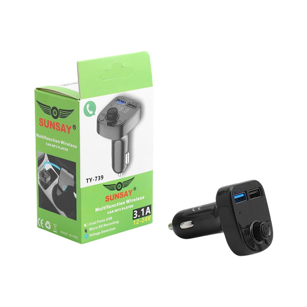 Araç Çakmaklık Şarj Aleti - Çift USB Girişli - MP3 Çalar | Sunsay