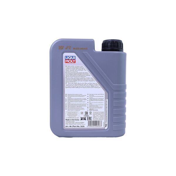 1 Litre MoS2 Leichtlauf 10w-40 Motor Yağı | Lıquı Moly