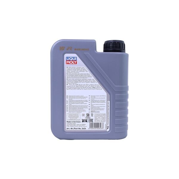 1 Litre MoS2 Leichtlauf 10w-40 Motor Yağı | Lıquı Moly