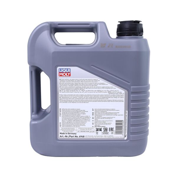 4 Litre MOS2 LEICHTLAUF 10w-40 Motor Yağı | Lıquı Moly